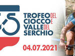 Attesa per il Trofeo del Ciocco e Valle del Serchio. \"Test Event\" in vista del mondiale