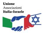 Unione associazione Italia Israele